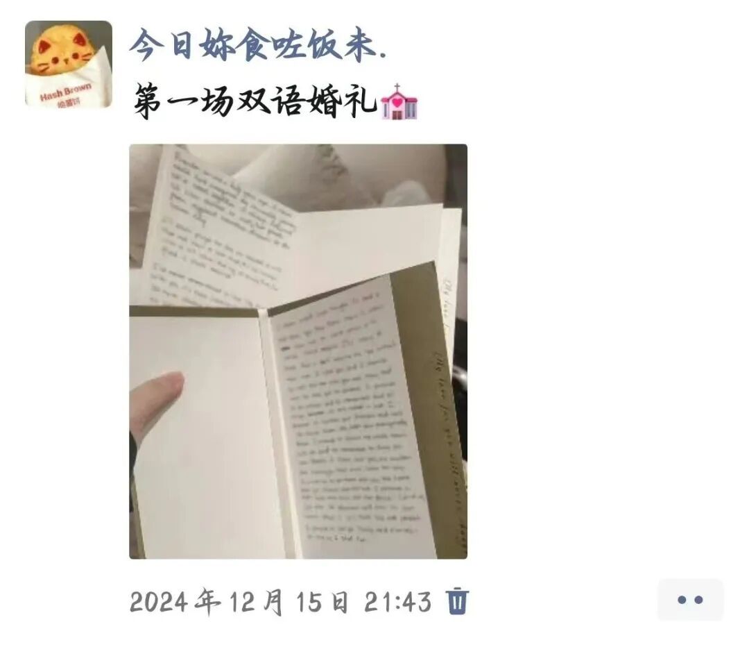 贷款上学、负债上班的00后