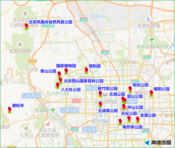 4月清明祭扫出游高峰,尾号限行轮换及交管出行提示