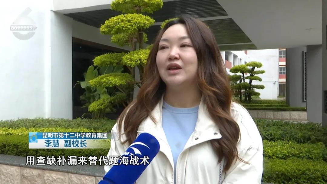 云南省2025年高考时间公布!高考备考三个核心要点请查收