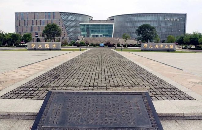 考研择校必看!盘点这些大学图书馆的高颜值独特之处