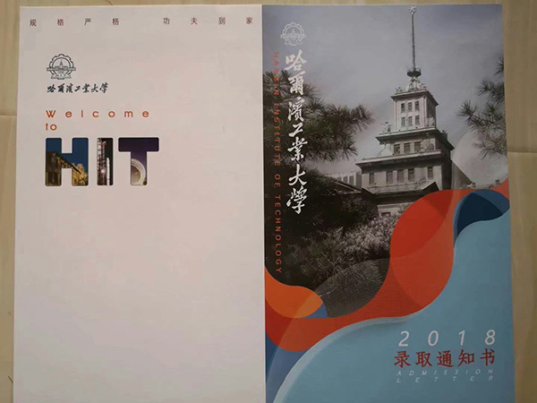 00 后姜雪莹:00 后一代大学生活新风貌与个性选择