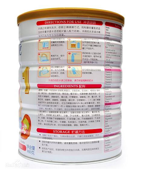 疫情防控有变化,区指挥部给出家庭防疫物资储备建议清单