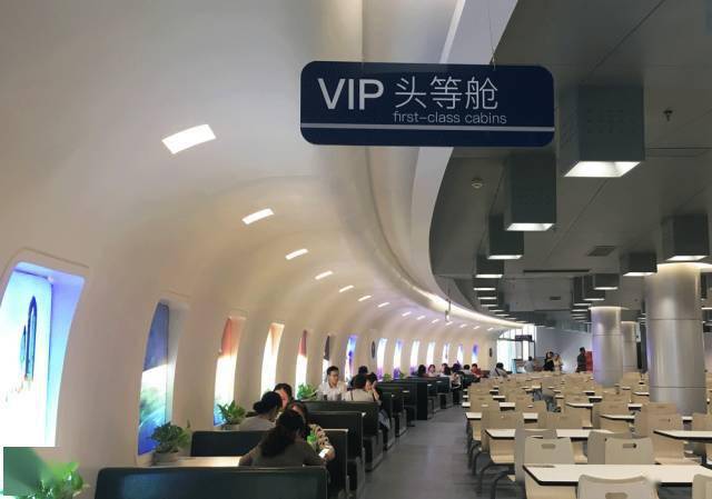 这些大学食堂超火!黄金玉米烙、麻辣烫、红烧肉等美食别错过