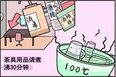 疫情居家隔离注意啥?单独居住、清洁、洗手、口罩等要点全在这