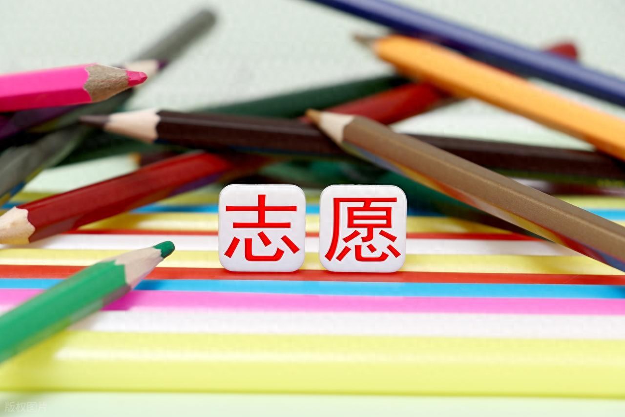 高考报志愿别只冲校名！独立学院和普通高校毕业证区别大