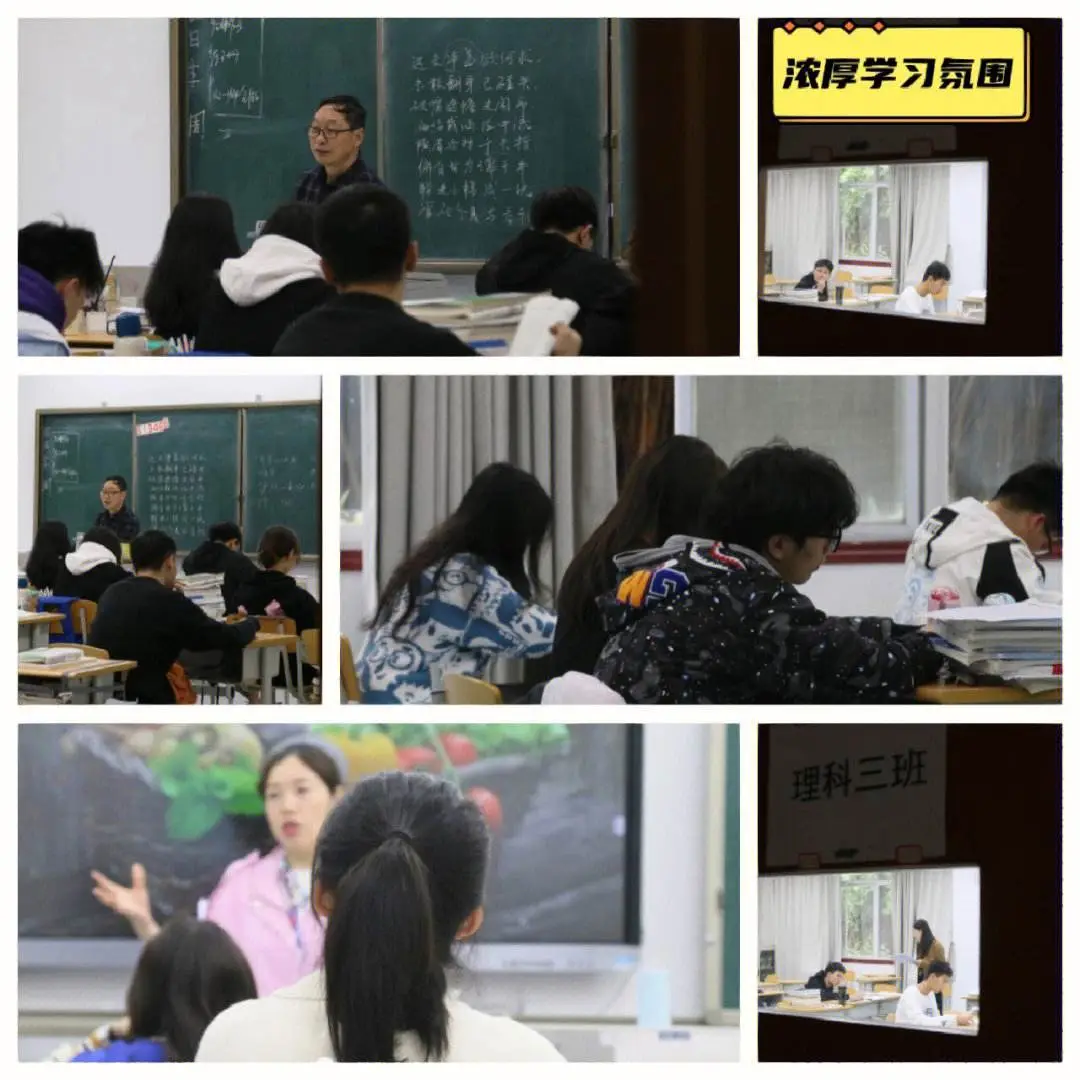 高考培训机构哪家强?晨曦教育个性化教学提分有妙招