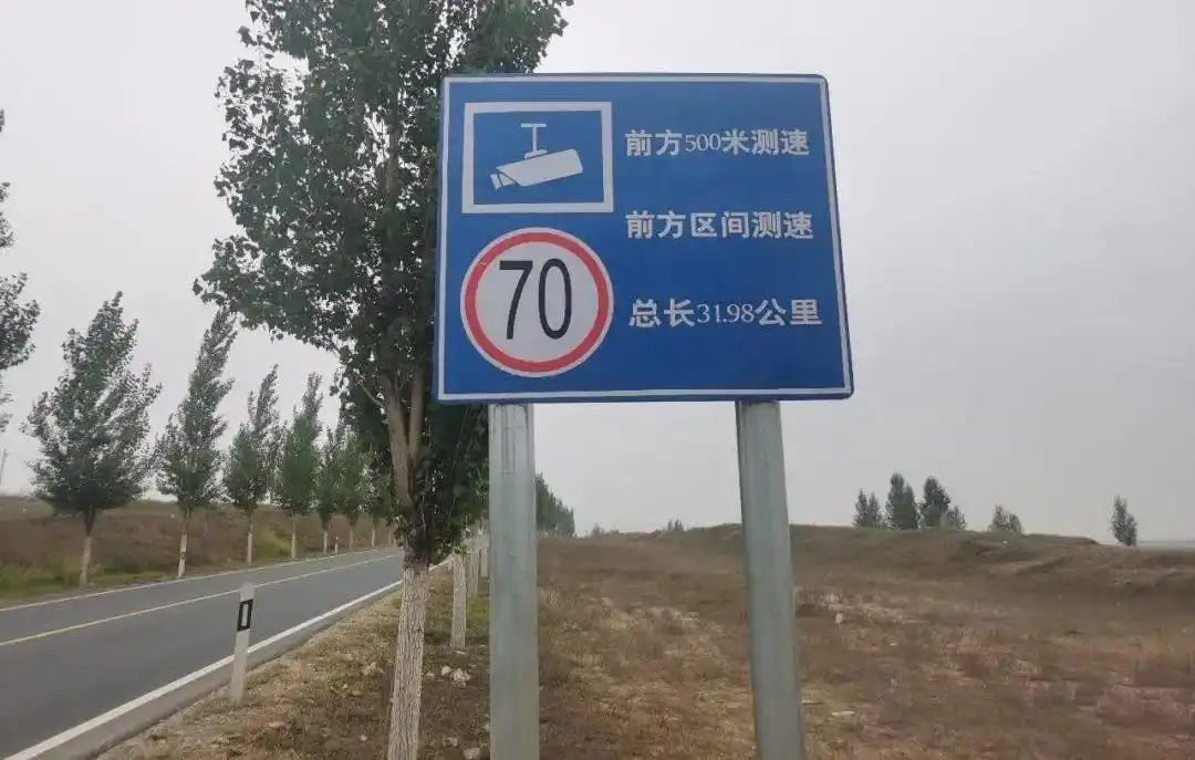 高速区间测速全解析,车主必看,避免超速吃罚单