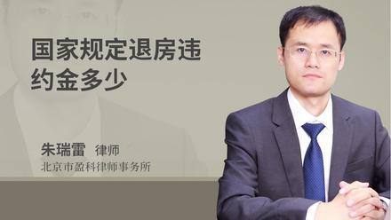 疫情延期上班期间公司办停薪留职该咋办,律师来解答