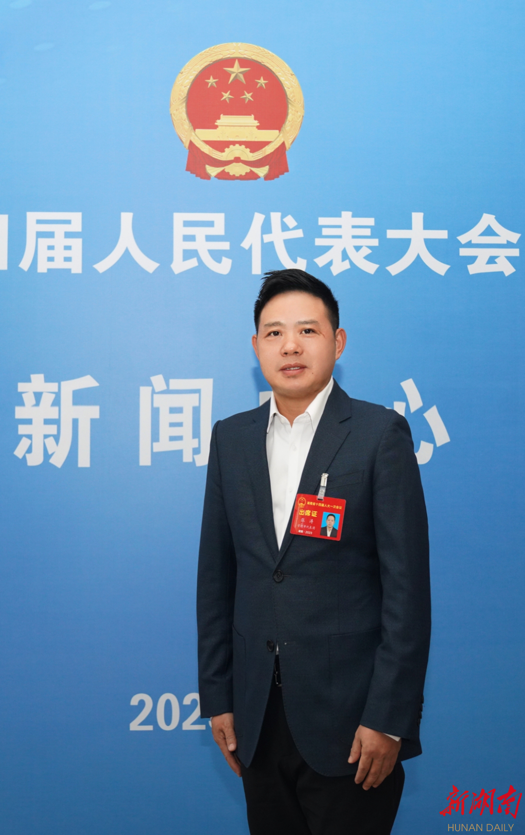 疫情致湖南餐饮严重下滑，代表建议加大对餐饮行业扶持力度