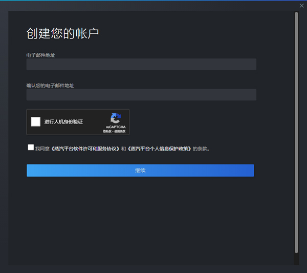 CSGO游戏怎么下载安装及与好友单挑、一起玩的方法