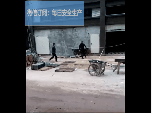 节前事故高发期提醒:违章=送命!这些操作必须杜绝