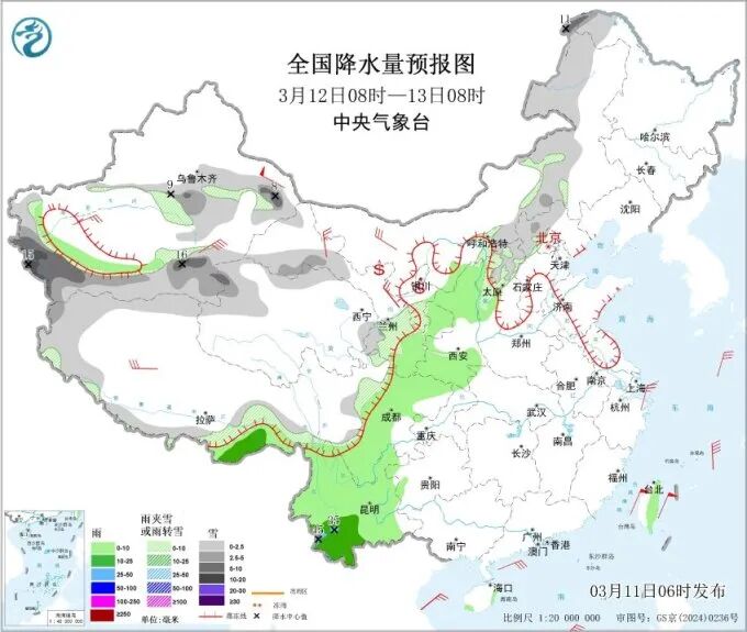 大范围雨雪即将来临!将影响28个省区市