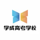 2025高考备考白热化！权威榜单发布，这些高考培训机构实力强