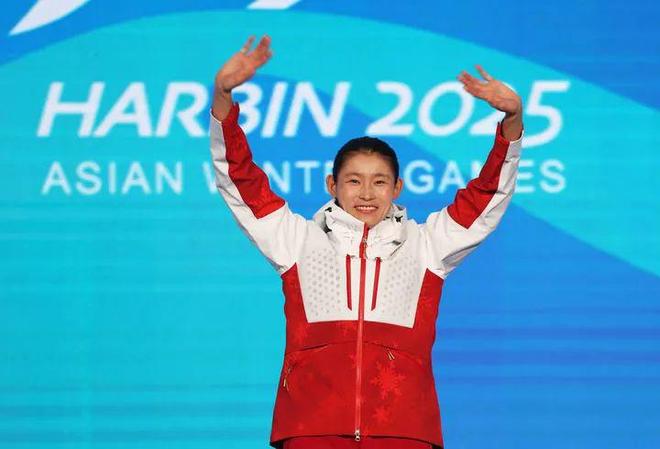 哈尔滨亚冬会落幕,亚洲冰雪健儿齐聚,共筑文化交流盛宴