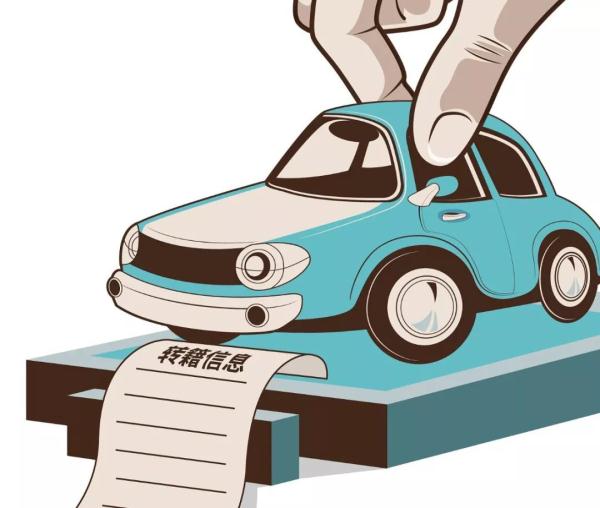 贵阳取消开四停四，9月16日至22日限行过渡期咋安排？