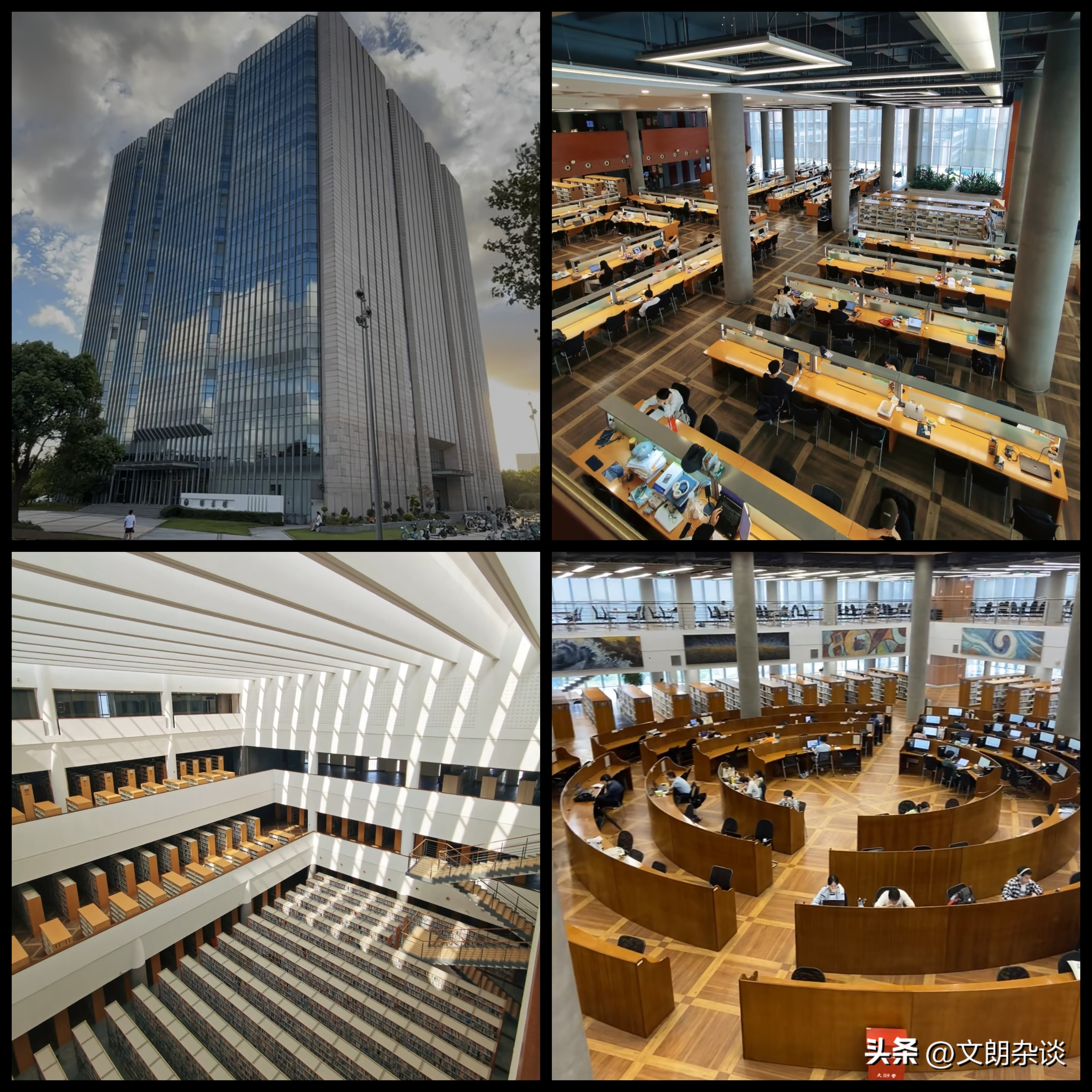 2025年中国最美大学图书馆盘点,看看有没有你心仪的