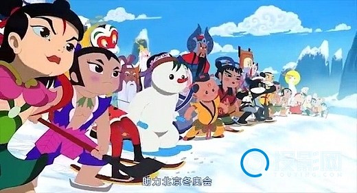 2022北京冬奥会门票开售时间及购票方式全知道