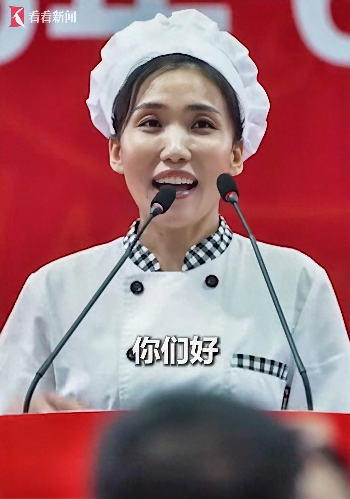 高校食堂帝王蟹引争议，大学食堂灵魂是啥你知道吗？