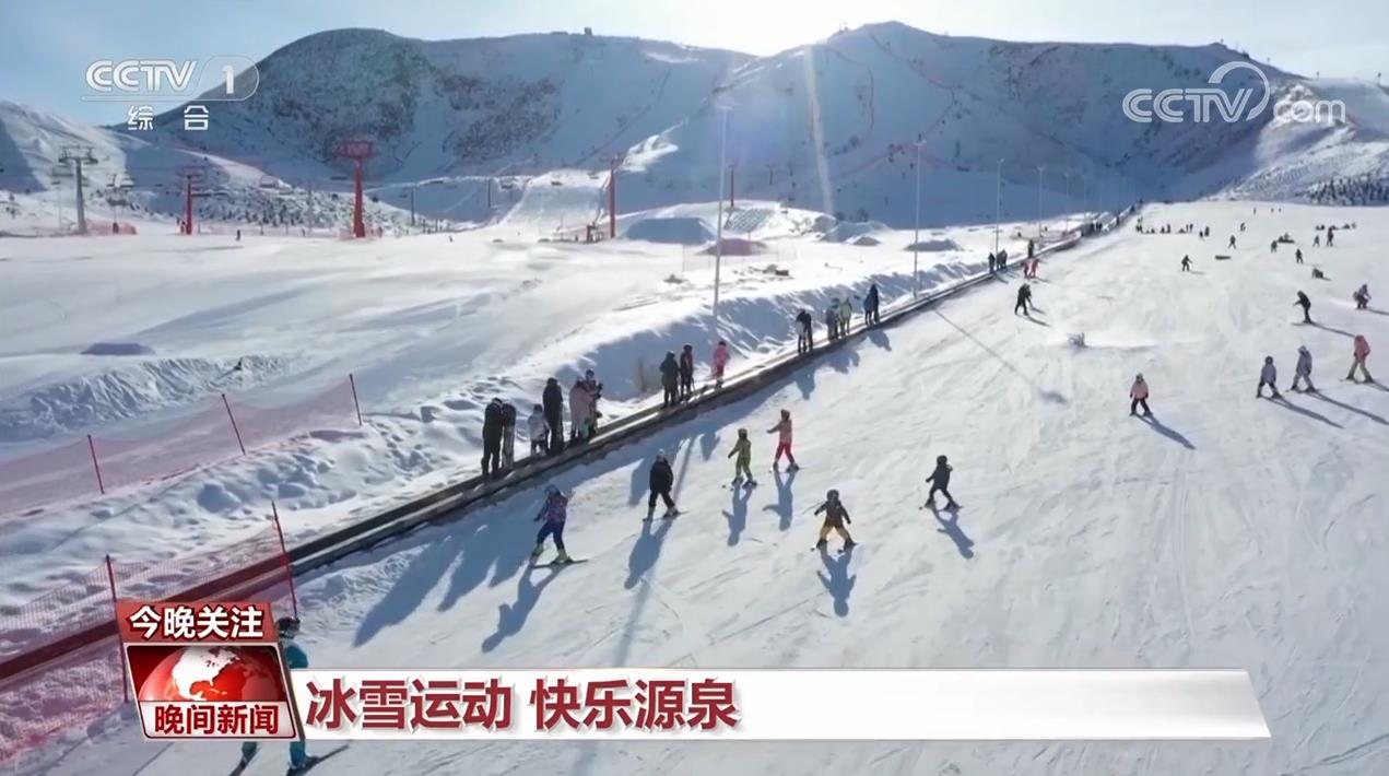 北京冬奥会成功举办一周年系列活动今晚8点启动,国际奥委会祝贺