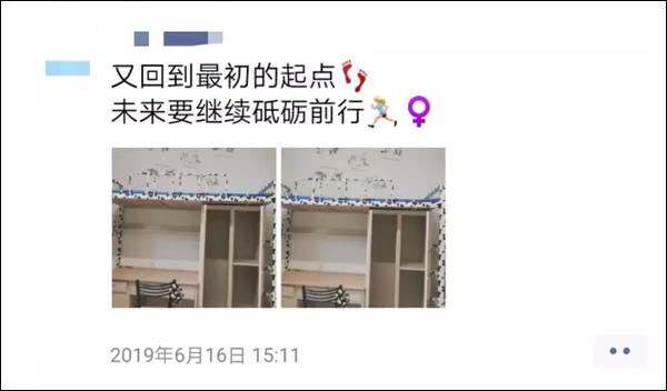 大学宿舍毕业季:有人留整洁,有人却留垃圾成山