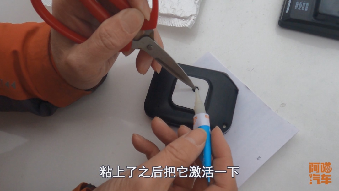 喵哥实测各平台ETC申请,分享办理及使用中的那些事儿