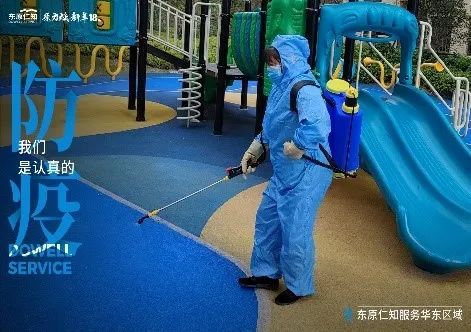 多地突发疫情!德尔塔毒株致多地现确诊,疫情防控面临挑战