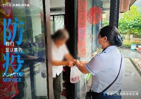 多地突发疫情!德尔塔毒株致多地现确诊,疫情防控面临挑战