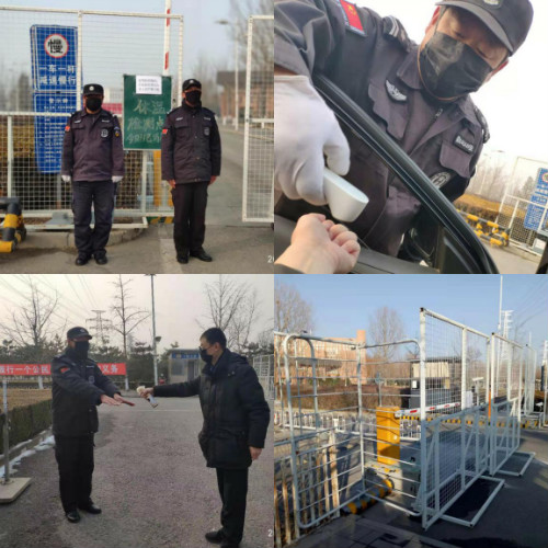 北京吉利学院筑牢疫情防线,保卫部后勤部坚守一线保平安