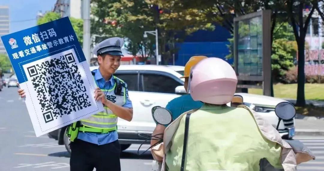 2025 电动车新规:多地取消常见违章直接罚款,推行警示教育