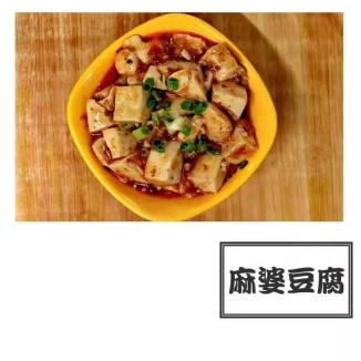 四川高校食堂大比拼,哪家是你的心头好?能送外卖吗?