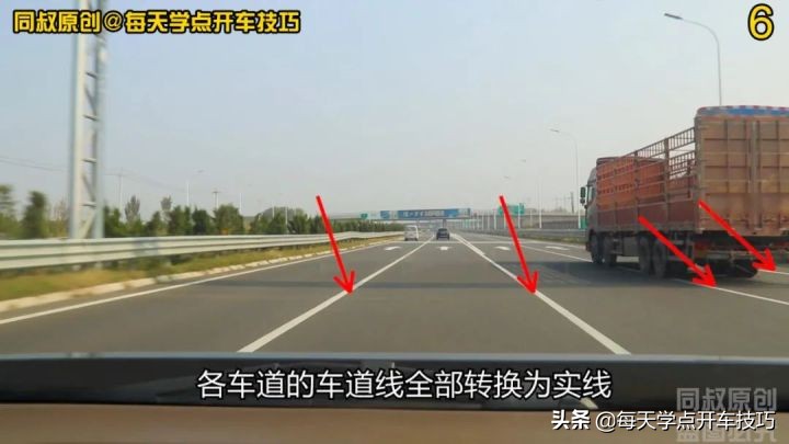 下高速出口龙门架指示啥?车道、抓拍、方向提示全解析