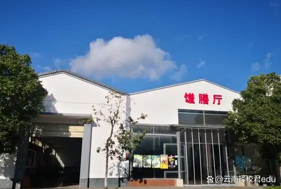 昆明佑亦丰学校高考复读部:优质住宿助力学子安心备考