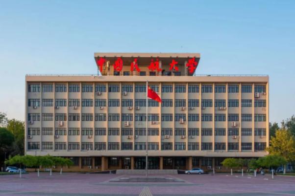 中国民航大学：2023届研究生少发俩月国家助学金遭投诉