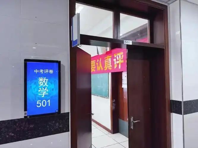 2025年起北京高考改革,统考科目含语数外,等级考可选六门