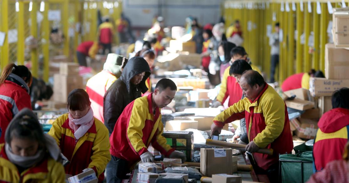 临近年关买年货注意啦！快递公司放假及开工时间汇总