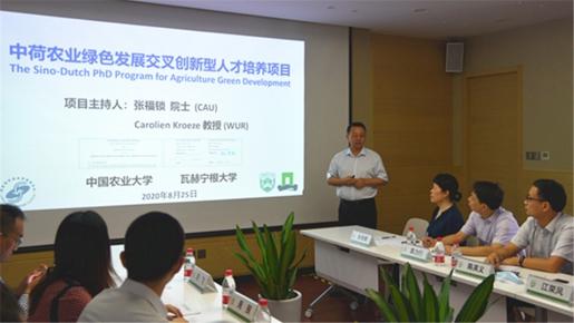 回顾五年成绩:我校国际合作围绕主线展开,多项指标国内领先