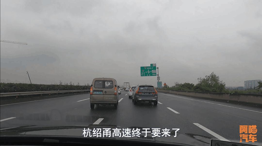 新能源车性能提升，高速限速120引不满，不限速高速呼声渐高