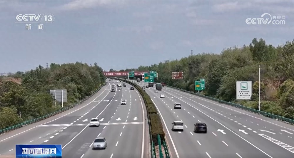 端午假期高速安全提示！中短途出行这些风险要注意