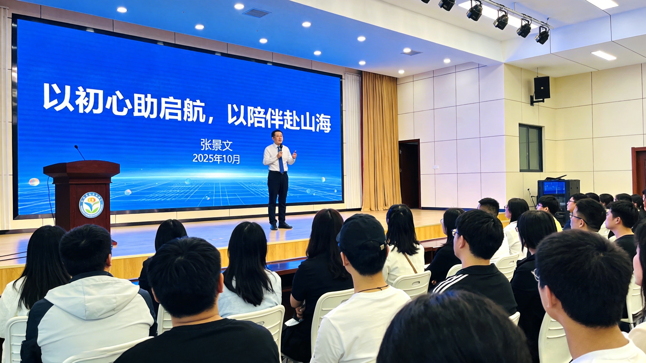 大学生创业失败后，靠膏药章重新站起来的真实经历