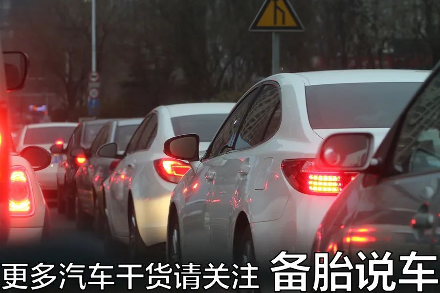 过年回家高速开车,这些违章扣分要当心