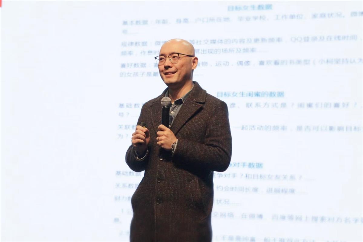 高校恋爱课火了!大学生在校学会谈恋爱