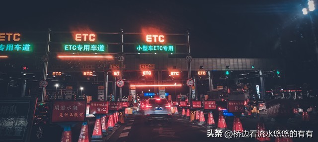 2026高速ETC出行指南 车主必看省钱攻略
