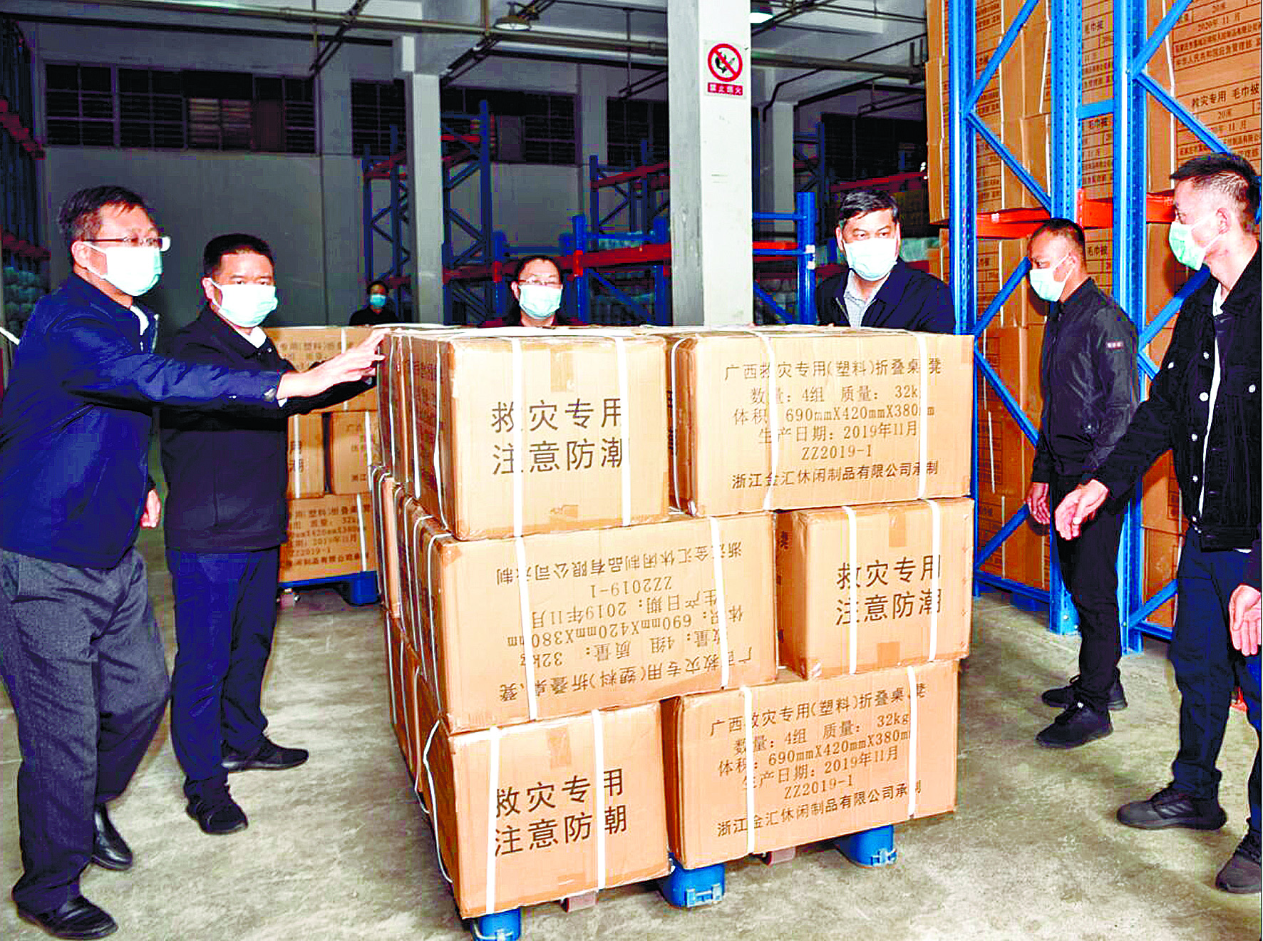 自治区应急管理厅紧急调拨疫情防控物资至防城港市