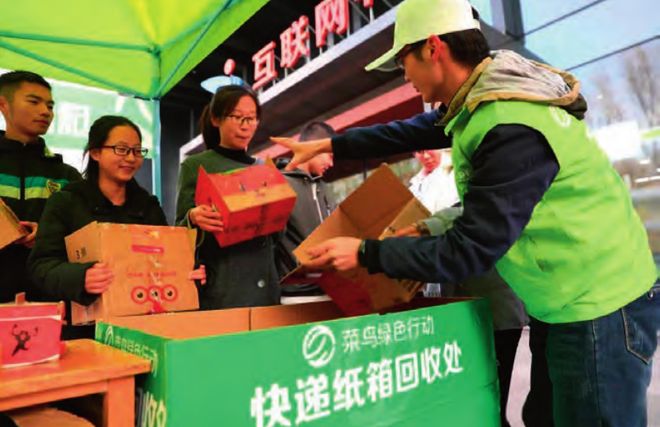 疫情冲击邮政快递业,全球风险下行业如何应对及发展?