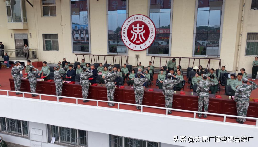 中北学子军训风采展:整齐方阵、成果展示与表彰大会